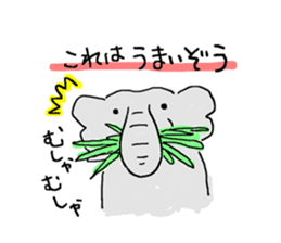 An elephant likes a joke of Japan.Ver.2 sticker #613338