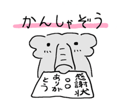 An elephant likes a joke of Japan.Ver.2 sticker #613345