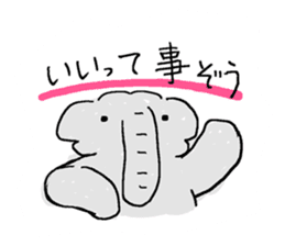An elephant likes a joke of Japan.Ver.2 sticker #613349