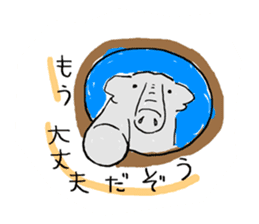 An elephant likes a joke of Japan.Ver.2 sticker #613350