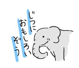 An elephant likes a joke of Japan.Ver.2 sticker #613356