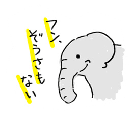 An elephant likes a joke of Japan.Ver.2 sticker #613357