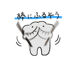 An elephant likes a joke of Japan.Ver.2 sticker #613358