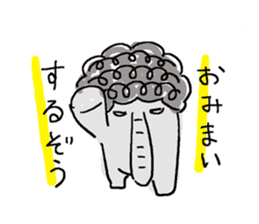An elephant likes a joke of Japan.Ver.2 sticker #613361