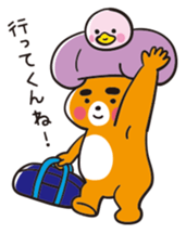 Miyazaki Kumao & Shippo sticker #613443