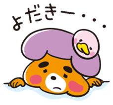Miyazaki Kumao & Shippo sticker #613445
