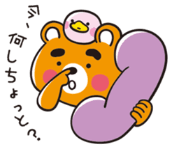 Miyazaki Kumao & Shippo sticker #613448