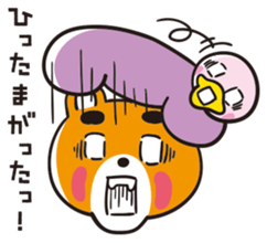 Miyazaki Kumao & Shippo sticker #613449