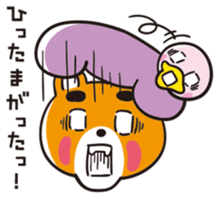 Miyazaki Kumao & Shippo sticker #613449