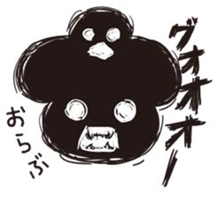 Miyazaki Kumao & Shippo sticker #613452