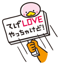 Miyazaki Kumao & Shippo sticker #613453