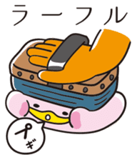Miyazaki Kumao & Shippo sticker #613456