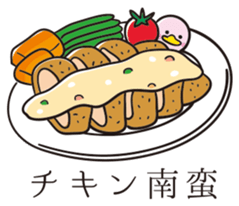 Miyazaki Kumao & Shippo sticker #613459