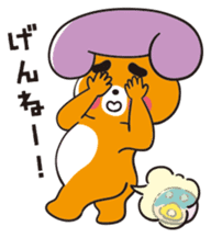 Miyazaki Kumao & Shippo sticker #613462