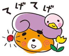 Miyazaki Kumao & Shippo sticker #613463