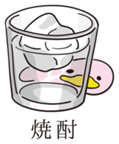 Miyazaki Kumao & Shippo sticker #613464