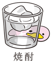 Miyazaki Kumao & Shippo sticker #613464