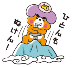 Miyazaki Kumao & Shippo sticker #613465