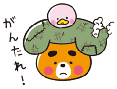 Miyazaki Kumao & Shippo sticker #613468
