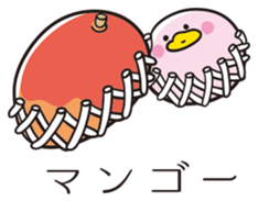 Miyazaki Kumao & Shippo sticker #613469