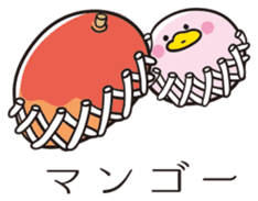 Miyazaki Kumao & Shippo sticker #613469
