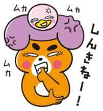 Miyazaki Kumao & Shippo sticker #613471