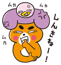 Miyazaki Kumao & Shippo sticker #613471