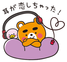 Miyazaki Kumao & Shippo sticker #613476