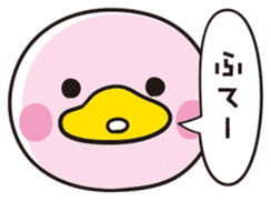 Miyazaki Kumao & Shippo sticker #613479