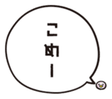 Miyazaki Kumao & Shippo sticker #613480