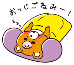 Miyazaki Kumao & Shippo sticker #613481