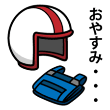 Helmet Boy sticker #613521