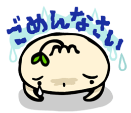 Bulbs of Takeda's sticker #613746