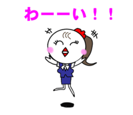 Pretty Chicken TUKUNE is a office worker sticker #614203