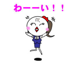 Pretty Chicken TUKUNE is a office worker sticker #614203