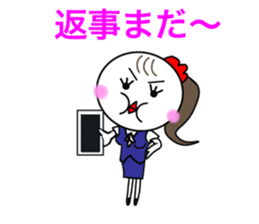 Pretty Chicken TUKUNE is a office worker sticker #614206