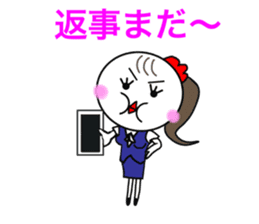 Pretty Chicken TUKUNE is a office worker sticker #614206