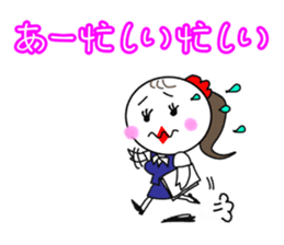 Pretty Chicken TUKUNE is a office worker sticker #614210