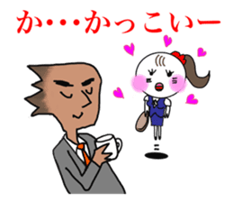 Pretty Chicken TUKUNE is a office worker sticker #614216