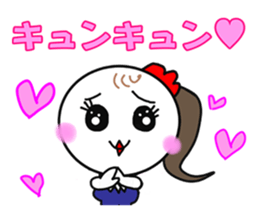 Pretty Chicken TUKUNE is a office worker sticker #614217