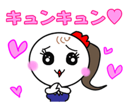 Pretty Chicken TUKUNE is a office worker sticker #614217