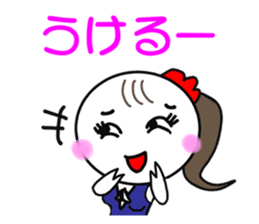 Pretty Chicken TUKUNE is a office worker sticker #614219