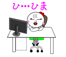 Pretty Chicken TUKUNE is a office worker sticker #614220