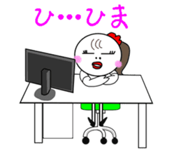 Pretty Chicken TUKUNE is a office worker sticker #614220