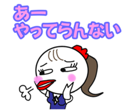 Pretty Chicken TUKUNE is a office worker sticker #614221