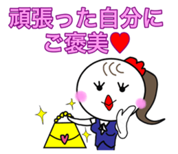 Pretty Chicken TUKUNE is a office worker sticker #614222
