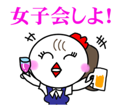 Pretty Chicken TUKUNE is a office worker sticker #614224