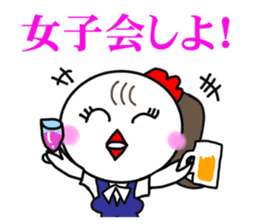 Pretty Chicken TUKUNE is a office worker sticker #614224