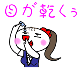 Pretty Chicken TUKUNE is a office worker sticker #614225