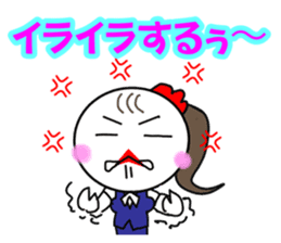 Pretty Chicken TUKUNE is a office worker sticker #614226